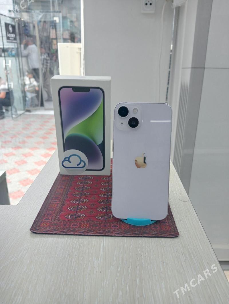 IPHONE 14 - Мары - img 1