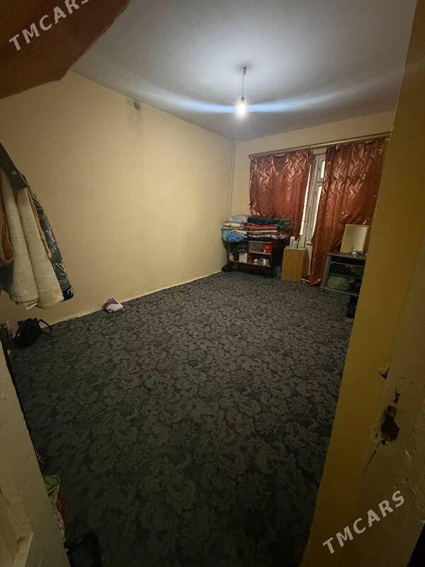 Ким район - Kim raýon - img 1