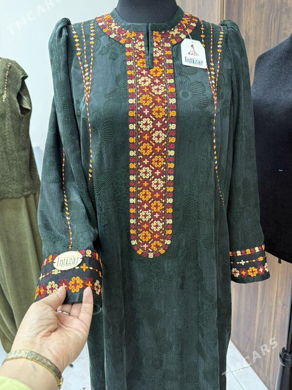 Tikinci gerek - Dosaaf - img 1