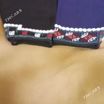 Balaklar - Jebel - img 1