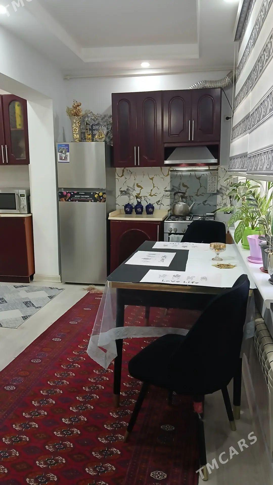 Мир 1 2 ком Mir 1 2 kom jay - Мир 1 - img 1