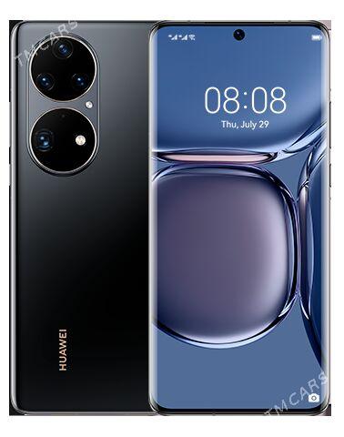 Huawei - Türkmenabat - img 1