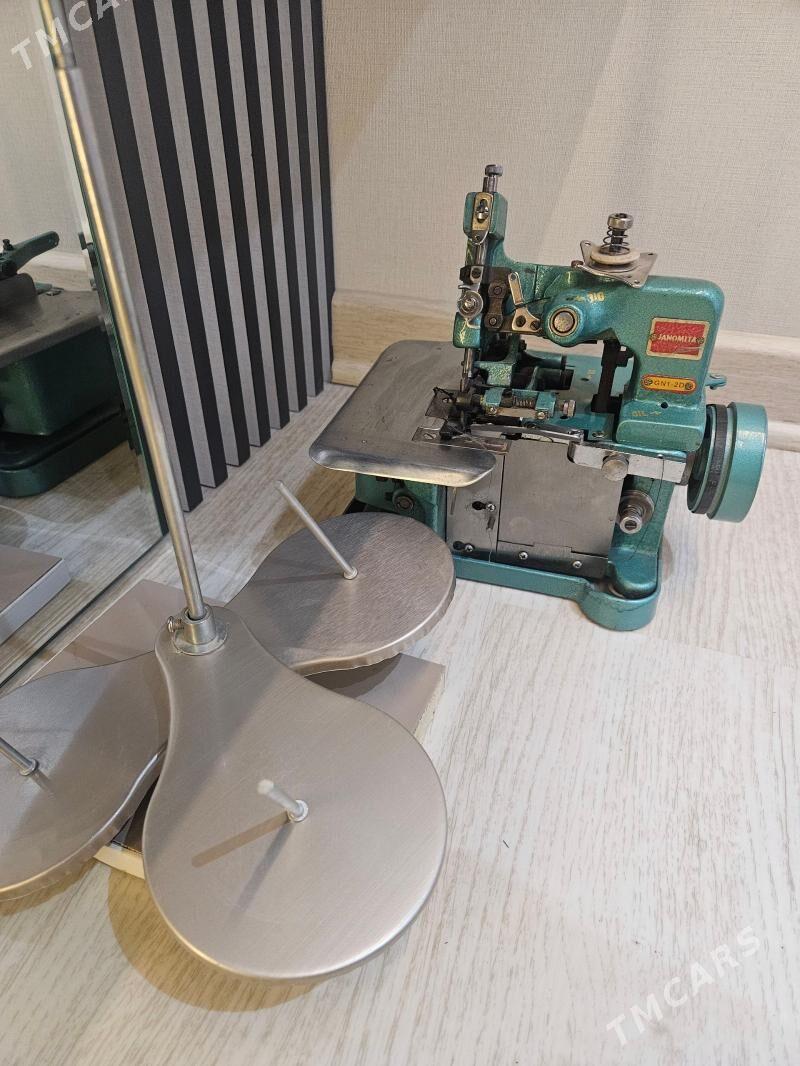 awirlok - Mary - img 1