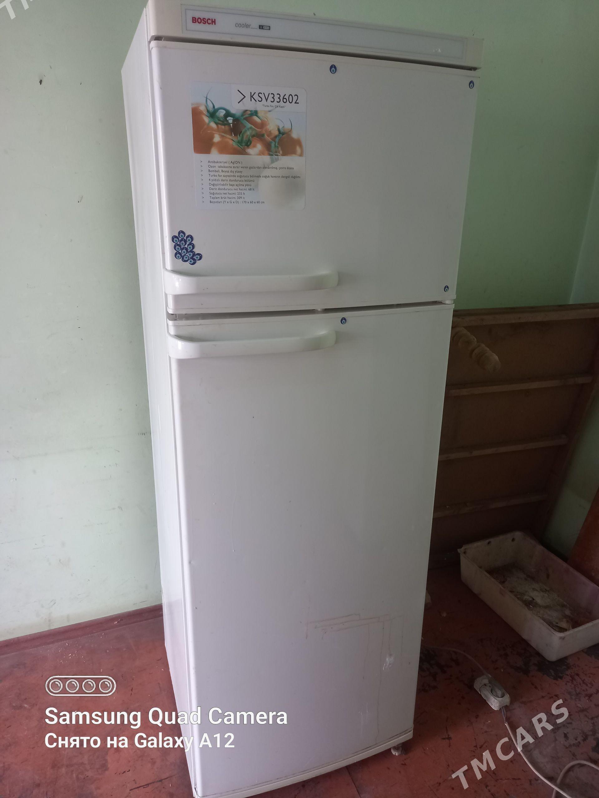 Haladilnik BOSCH - Bedew - img 1