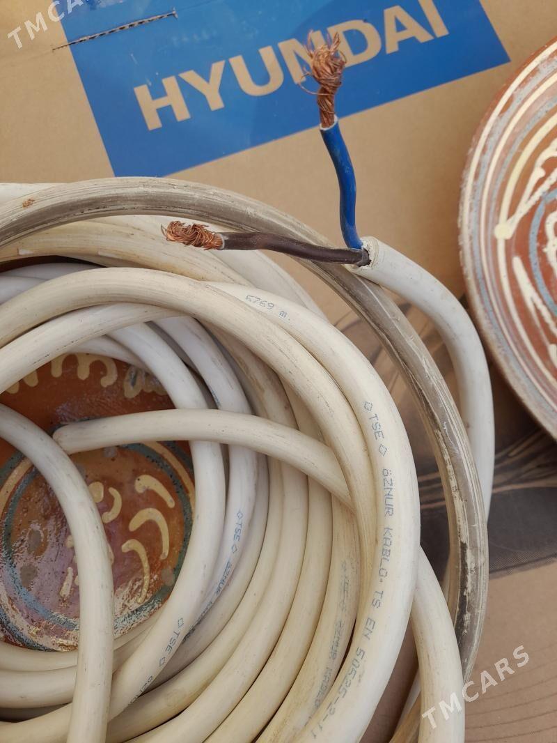 KABEL КАБЕЛЬ - Mary - img 1