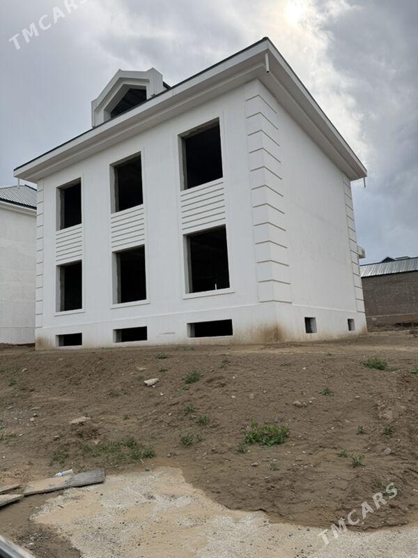 Gosha Kotej änew - Änew - img 1