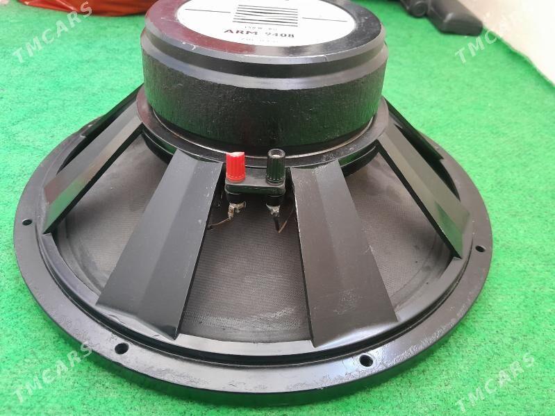 Toý Dinamik 15"-lik. - Дашогуз - img 1