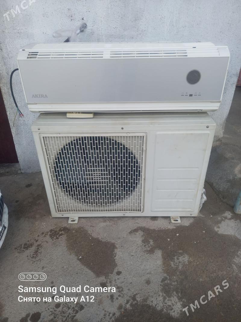 Split Akira 40lyk - Bedew - img 1