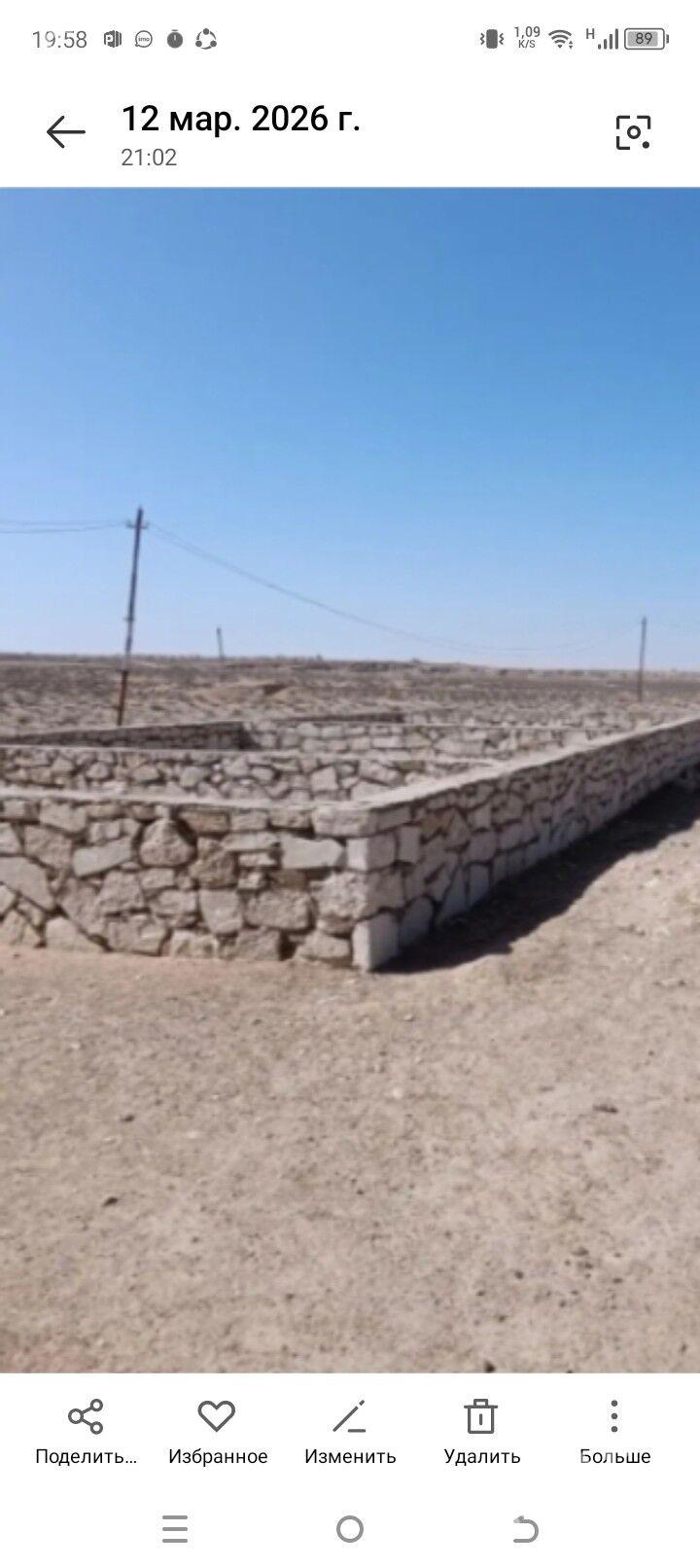 Ýer Akdas Satlyk yer akdas - Туркменбаши - img 1