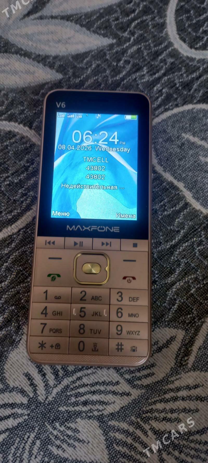 uly makfona - Гызыларбат - img 1