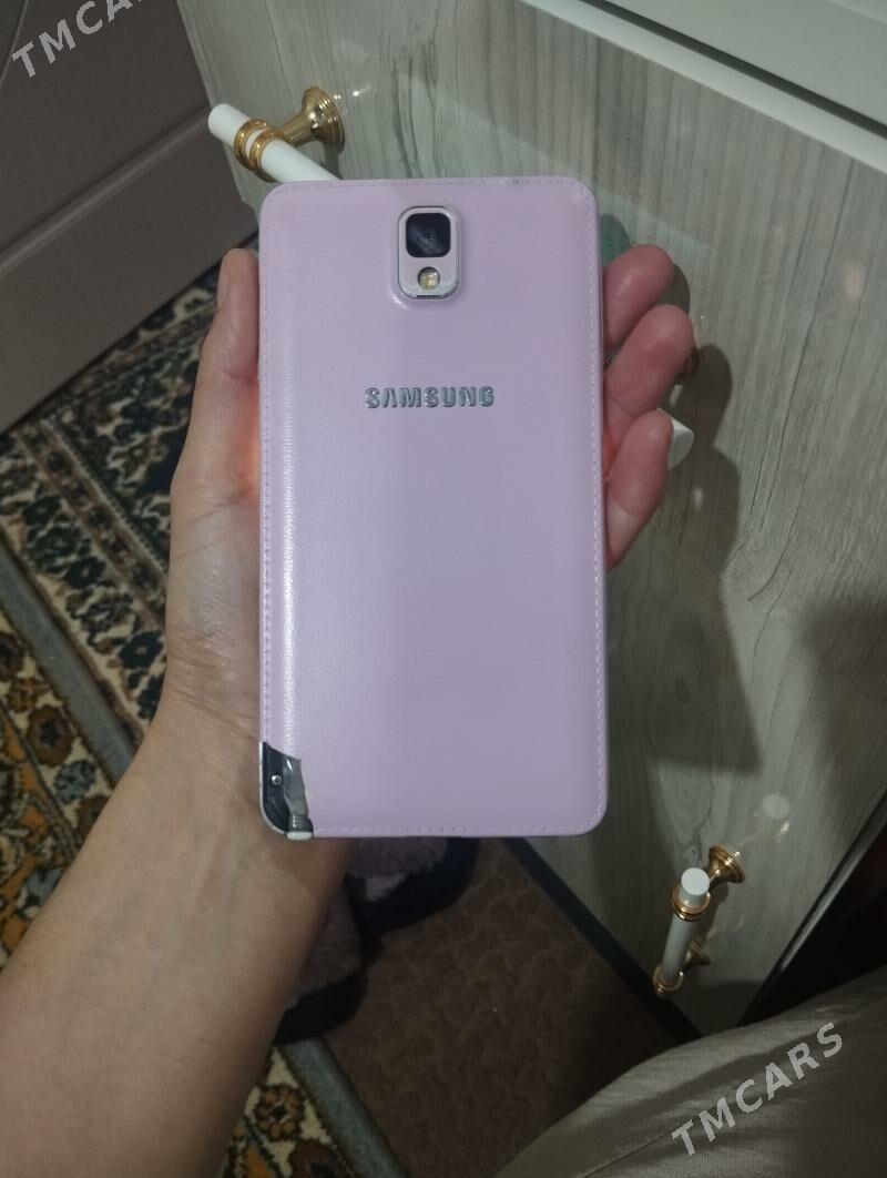 телефон - Çärjew - img 1