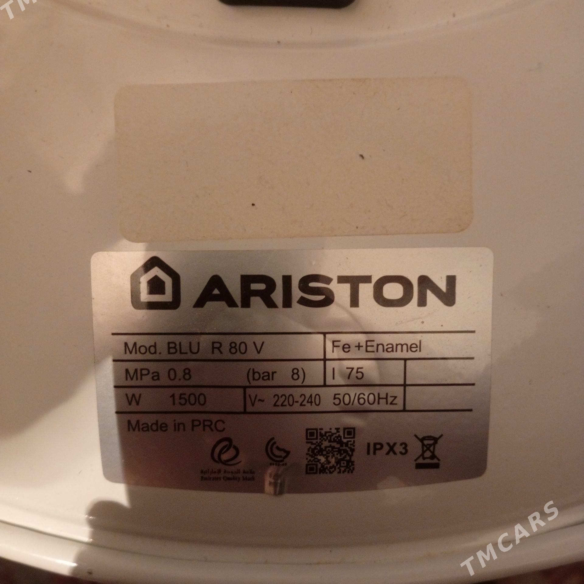 Boyler Ariston - Aşgabat - img 1