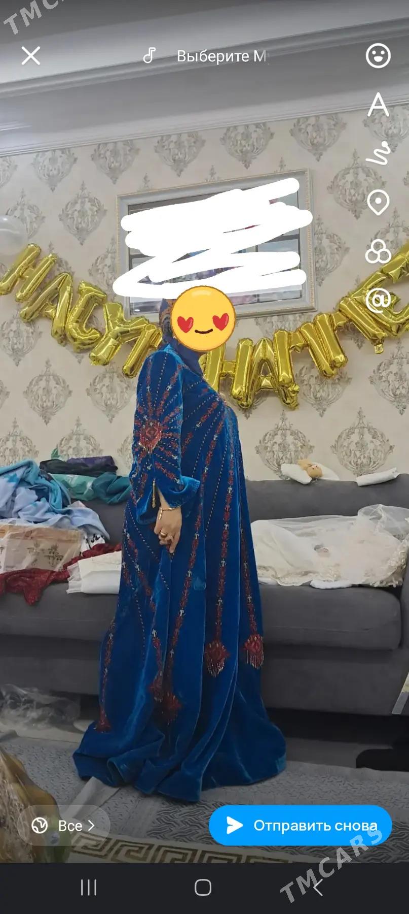 pombarh - Hitrowka - img 1