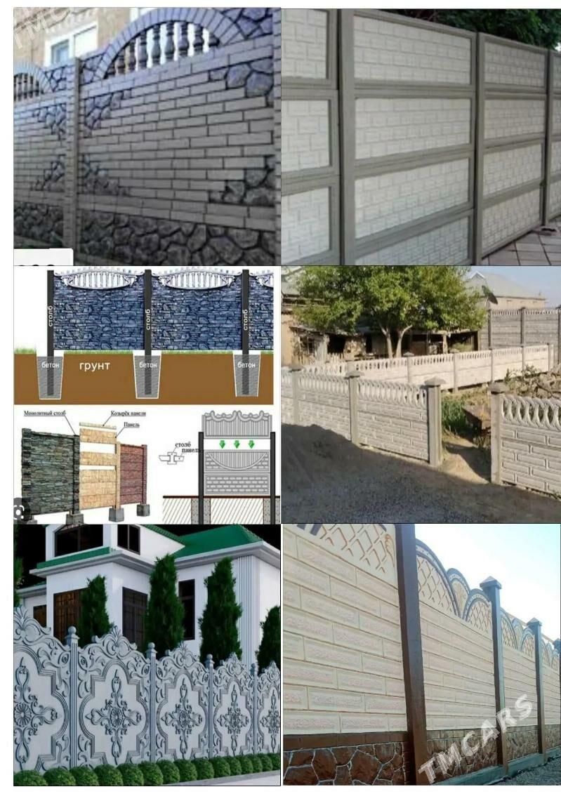 🧱 BETON ZABOR 🧱 - Гурбансолтан Едже - img 1