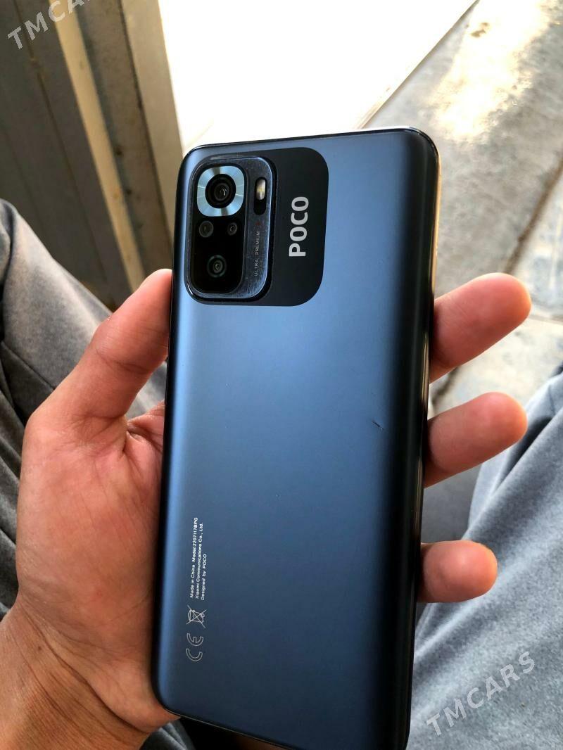 POCO M5S - Мары - img 1