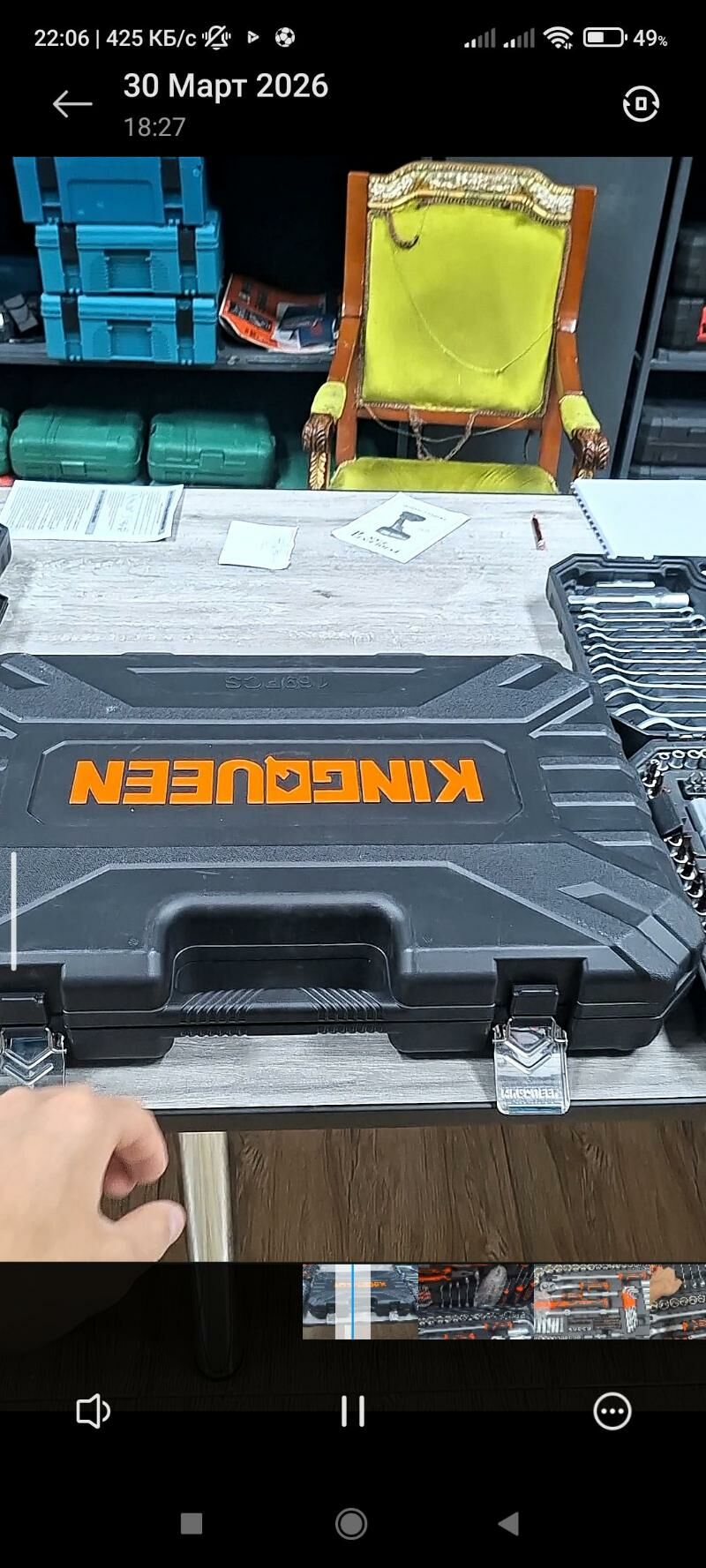 Nabor 1 400 TMT - Хитровка - img 1