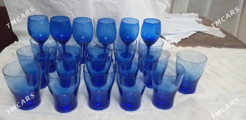 бакалы и фужеры - Багир - img 1