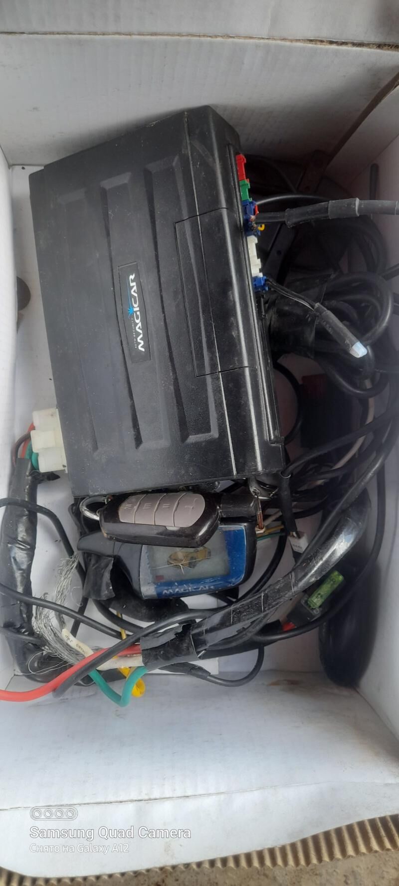 Majigar 300 TMT - Şabat etr. - img 1