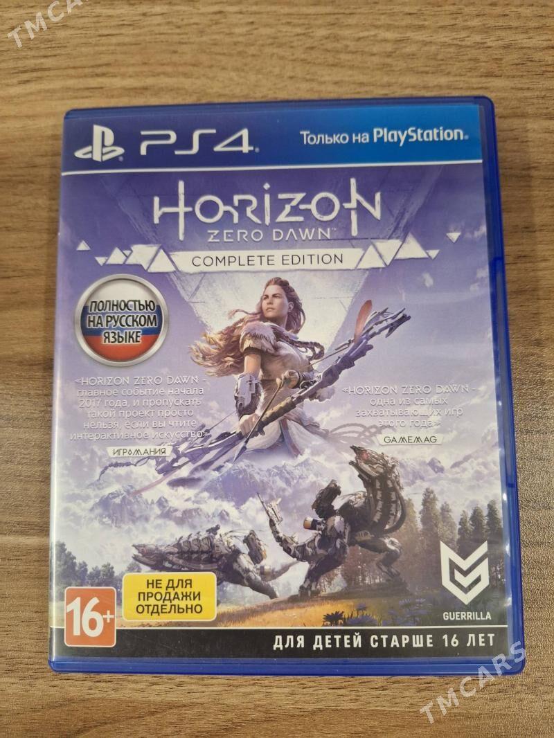 PS4/ПС4 PS5/ПС5 диск disk - 5 мкр - img 1