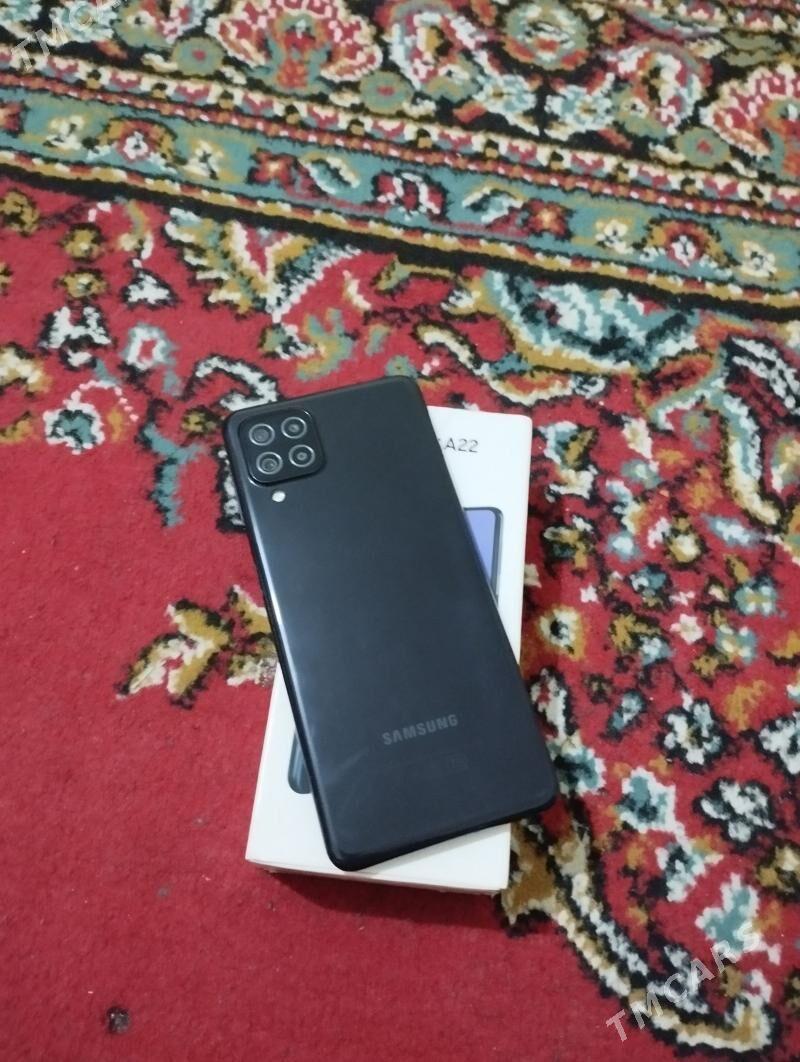 A22 - Мир 6 - img 1