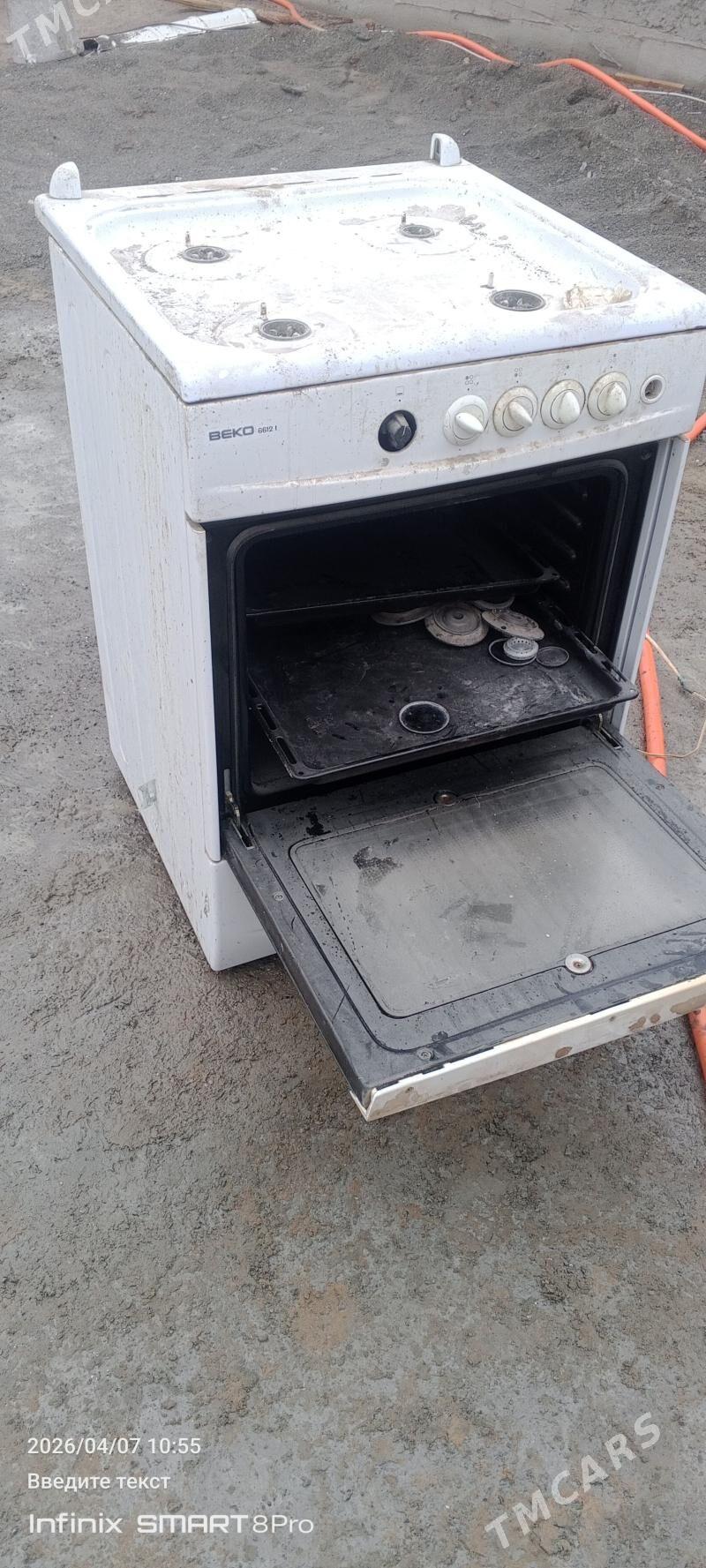 Gaz - Гороглы (Тагта) - img 1