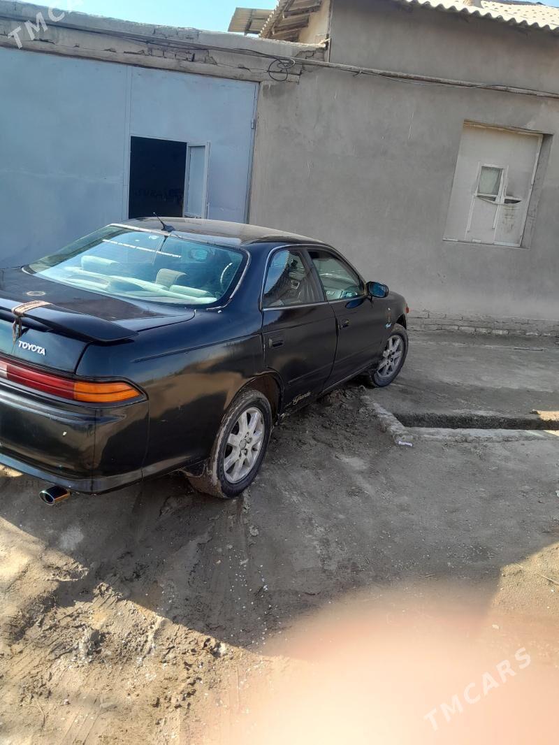 Toyota Mark II 1992 - 45 000 TMT - Дашогуз - img 1