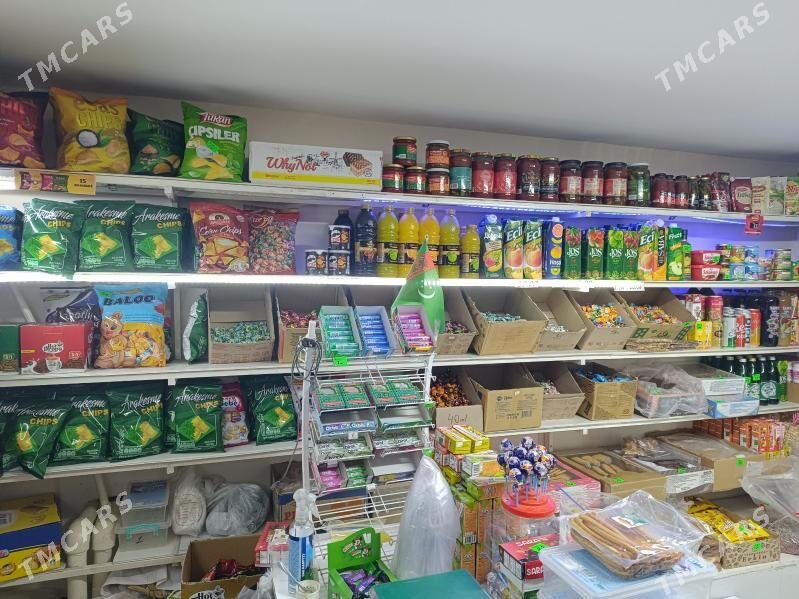 kamersgi - Ким район - img 1