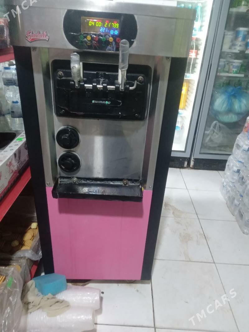 marožna aparat - Теджен - img 1