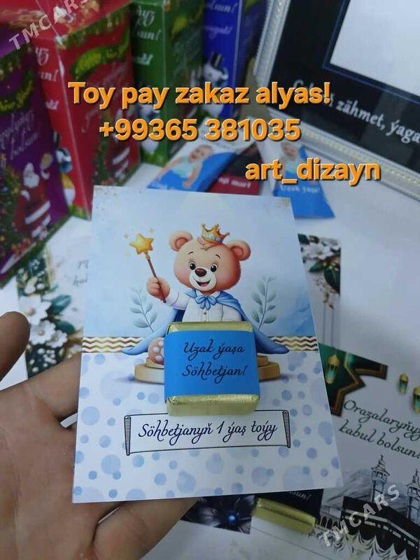 toy paylar - Мир 6 - img 1