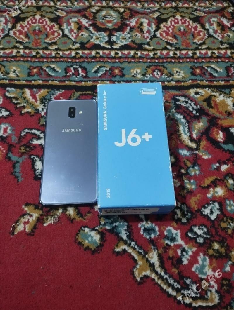 J6+ - Мир 6 - img 1