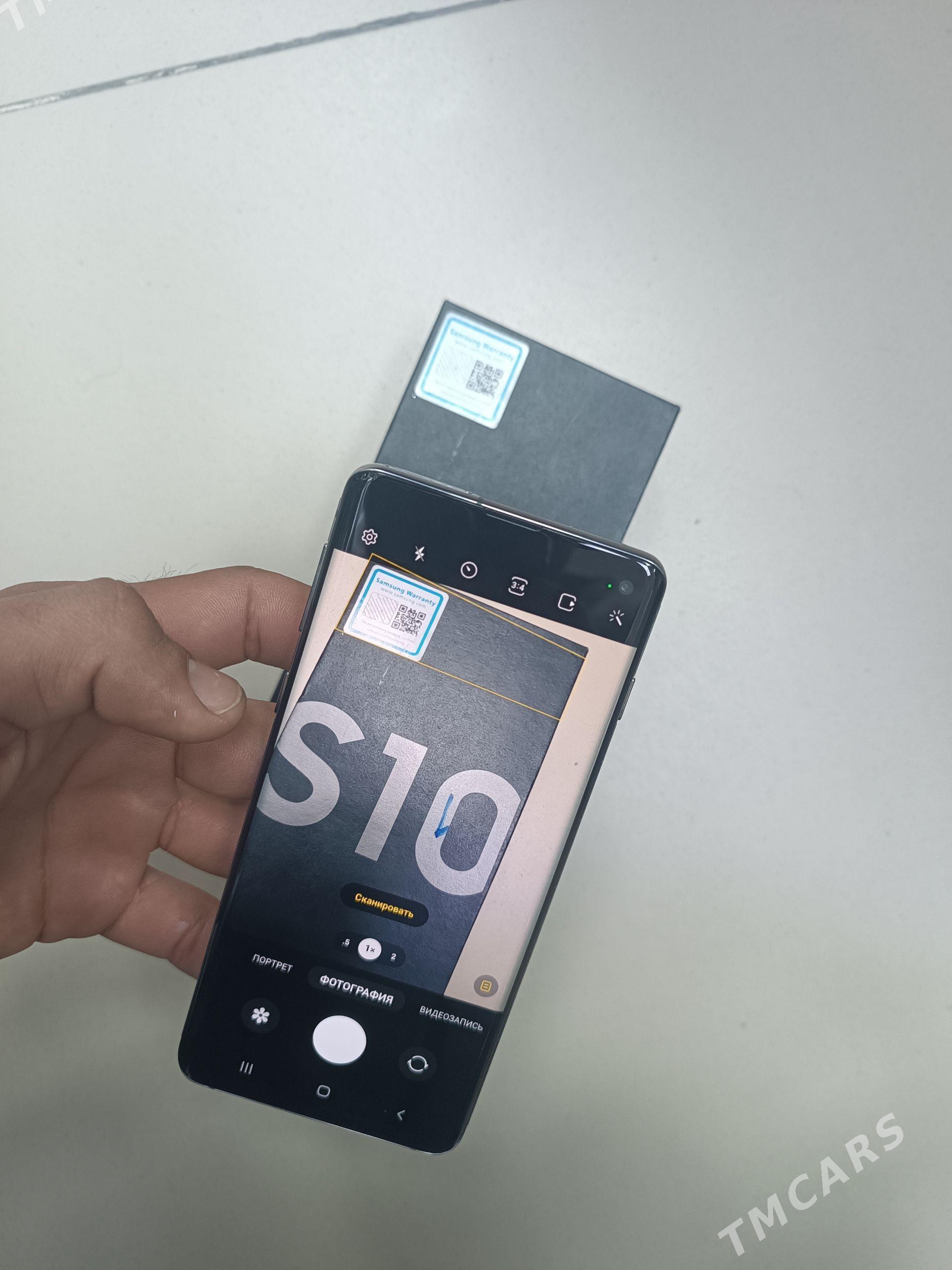 S10 8/128 - Aşgabat - img 1