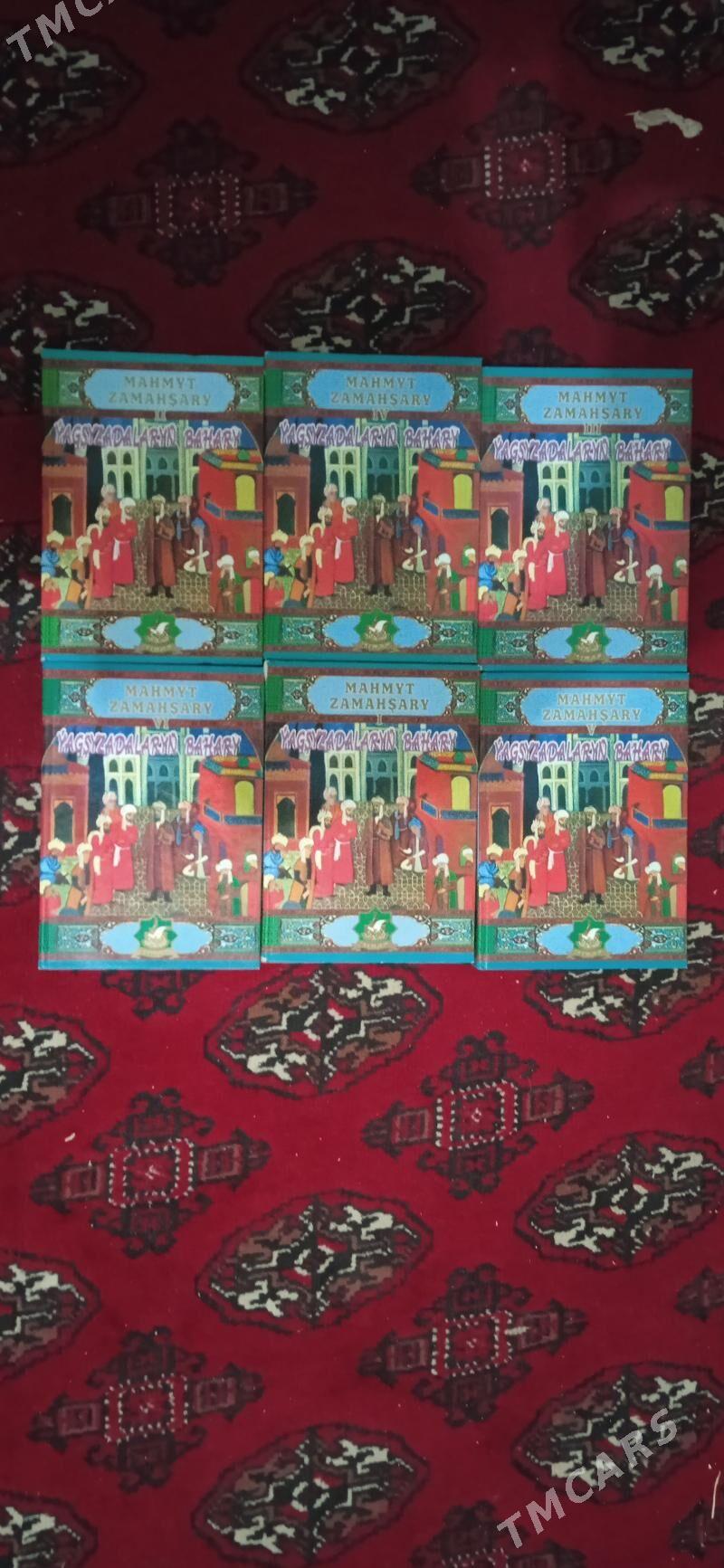 ягшызадаларын бахары - Сакарчага - img 1