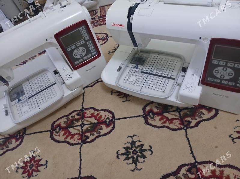 janome 230 e - Tejen - img 1