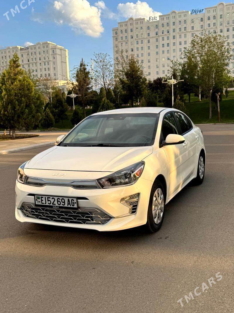 Kia Rio 2023 - 199 000 TMT - Aşgabat - img 1