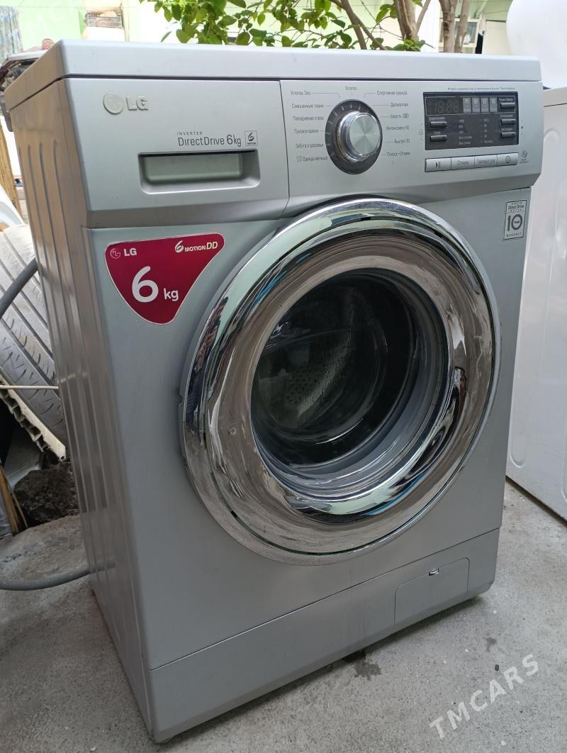 LG KIRMASIN DD 6 KG - Ашхабад - img 1