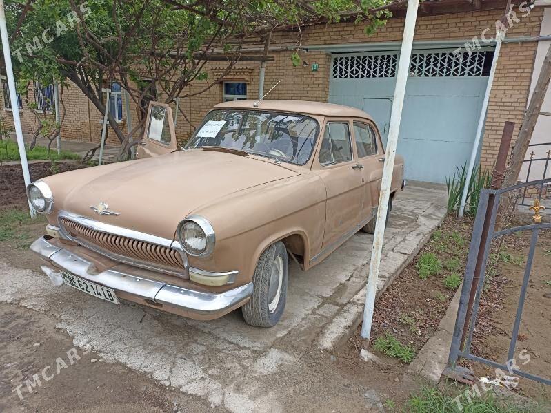 Gaz 21 1980 - 30 000 TMT - Туркменабат - img 1