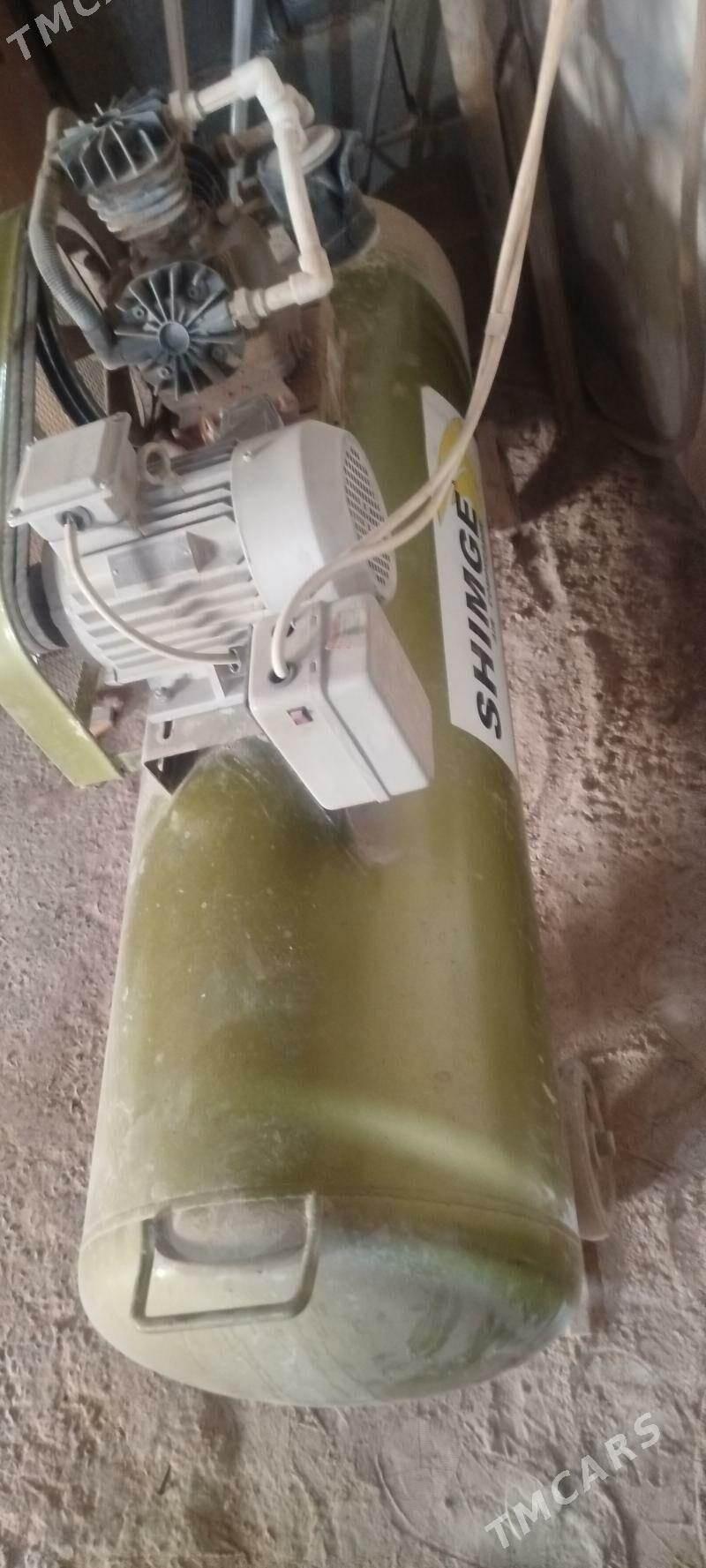 SHIMGE - Анев - img 1