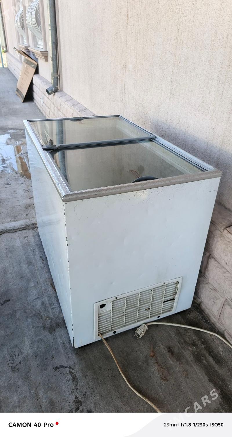 Marozilnik - Bedew - img 1