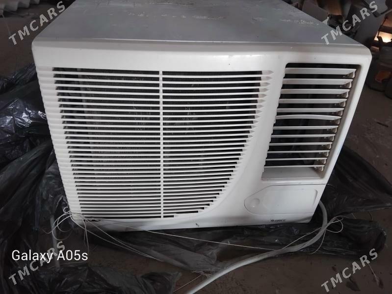 kansener - Хазар - img 1