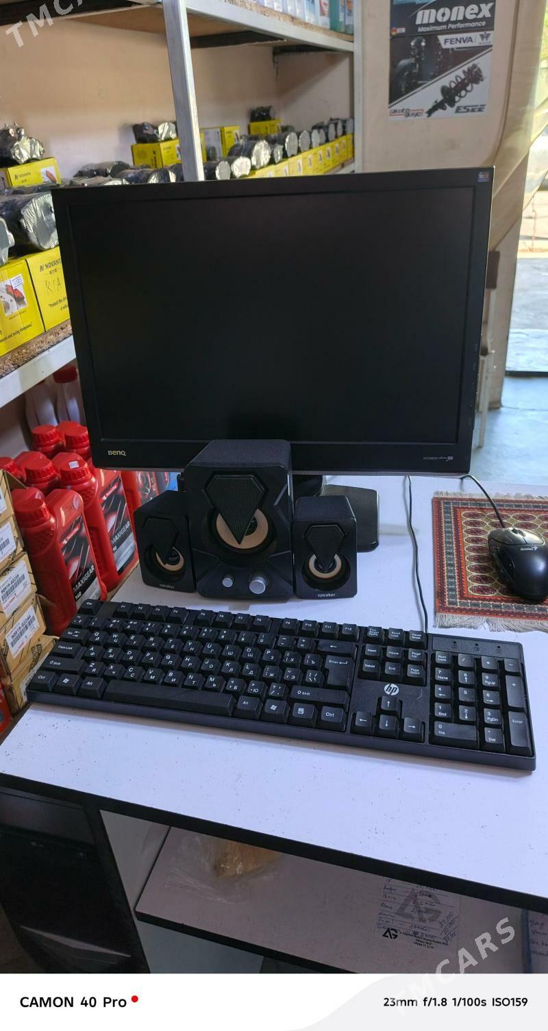 Kampýuter - Bedew - img 1