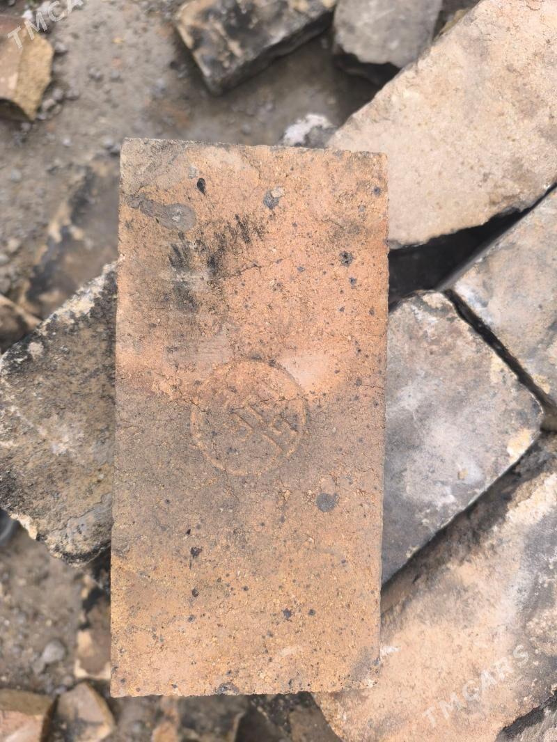 agnapolny kerpic огнополны кер - Ruhabat (90-njy razýezd) - img 1