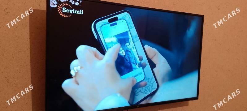 tvv - Дашогуз - img 1