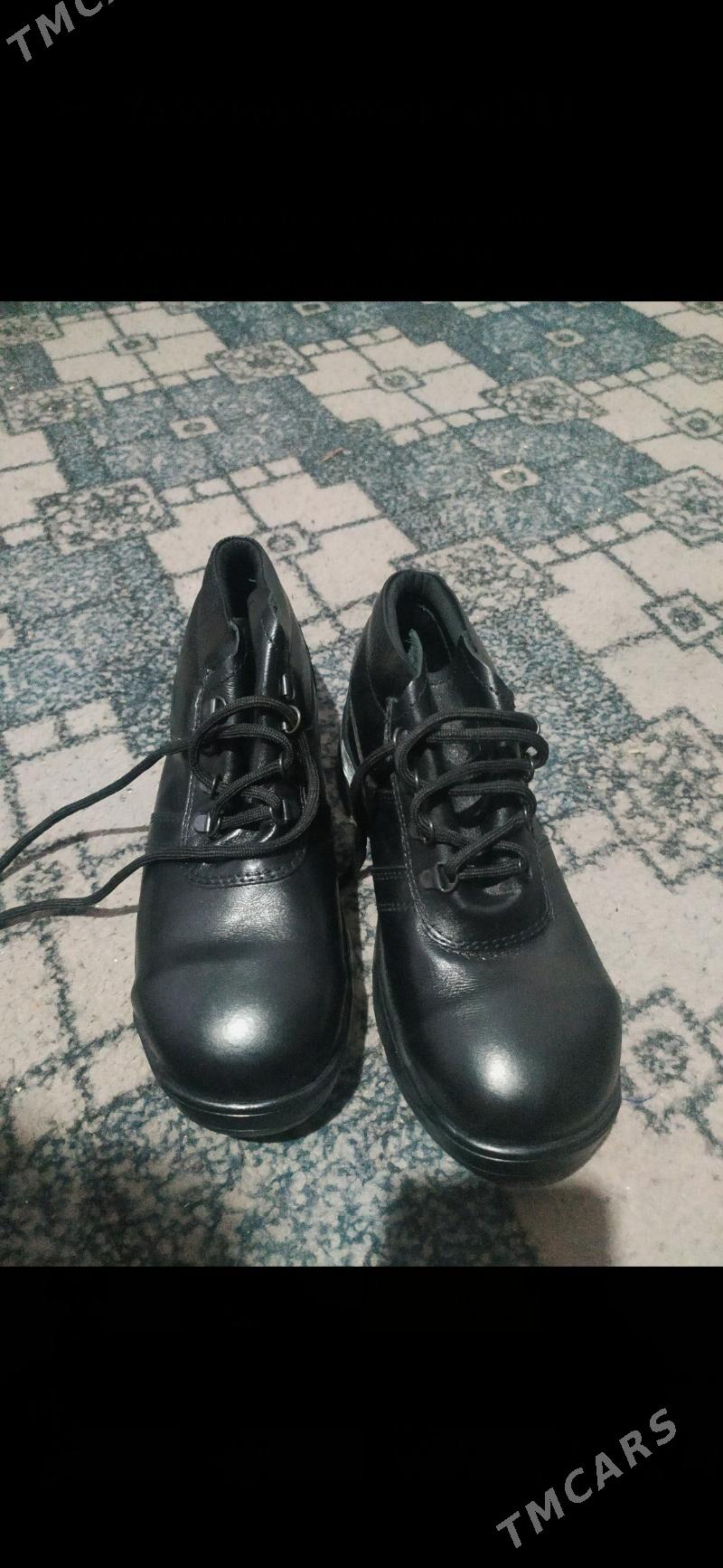 Adik - Кёнеургенч - img 1