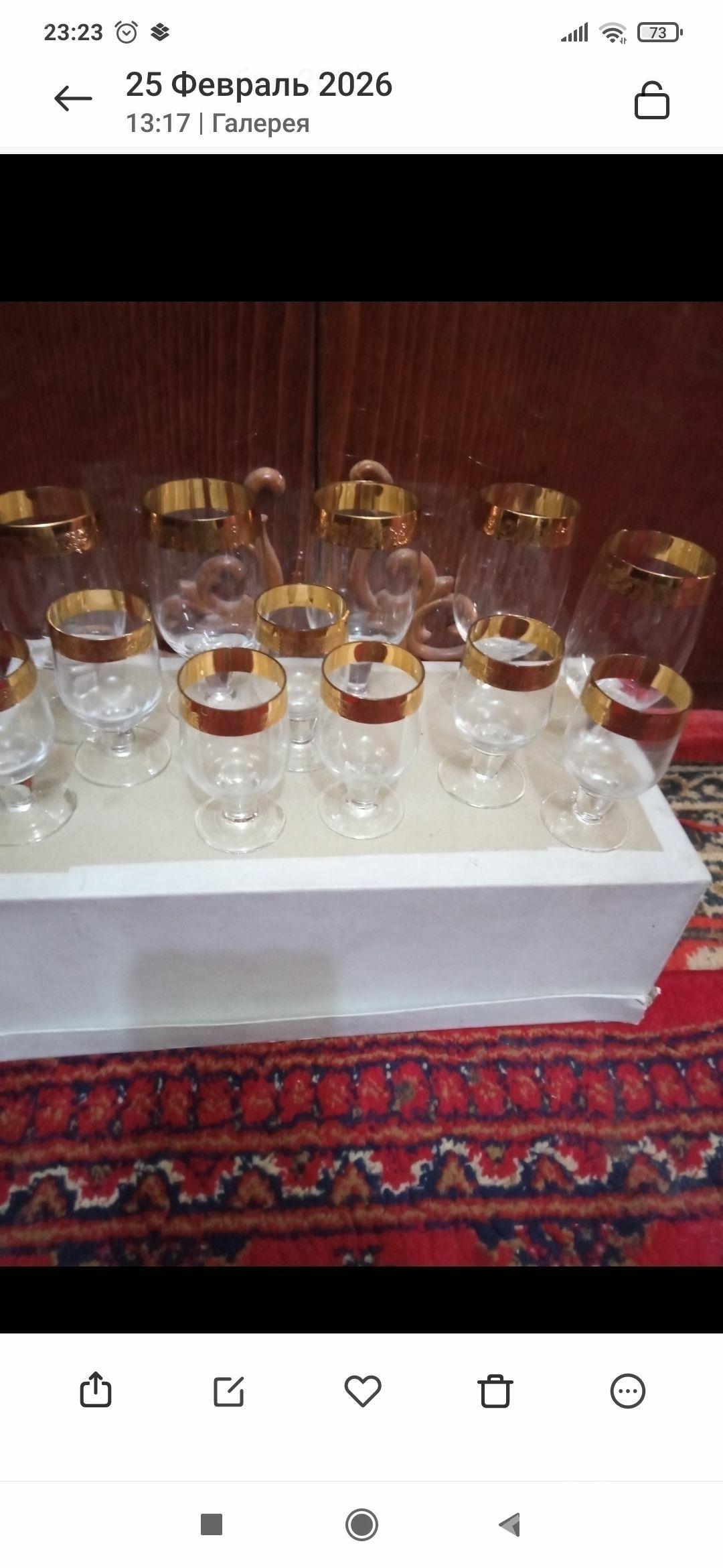 рюмки - Ашхабад - img 1