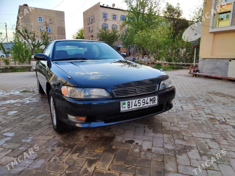 Toyota Mark II 1994 - 58 000 TMT - Байрамали - img 1