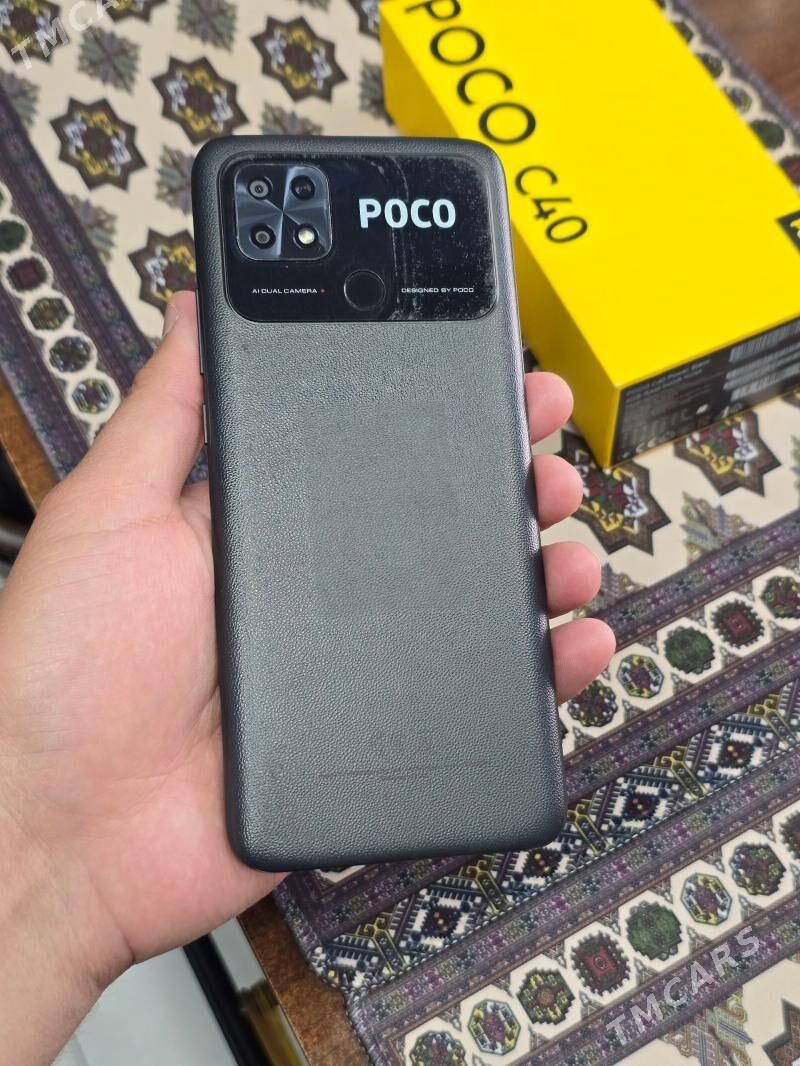 Poco C40 - Mary - img 1