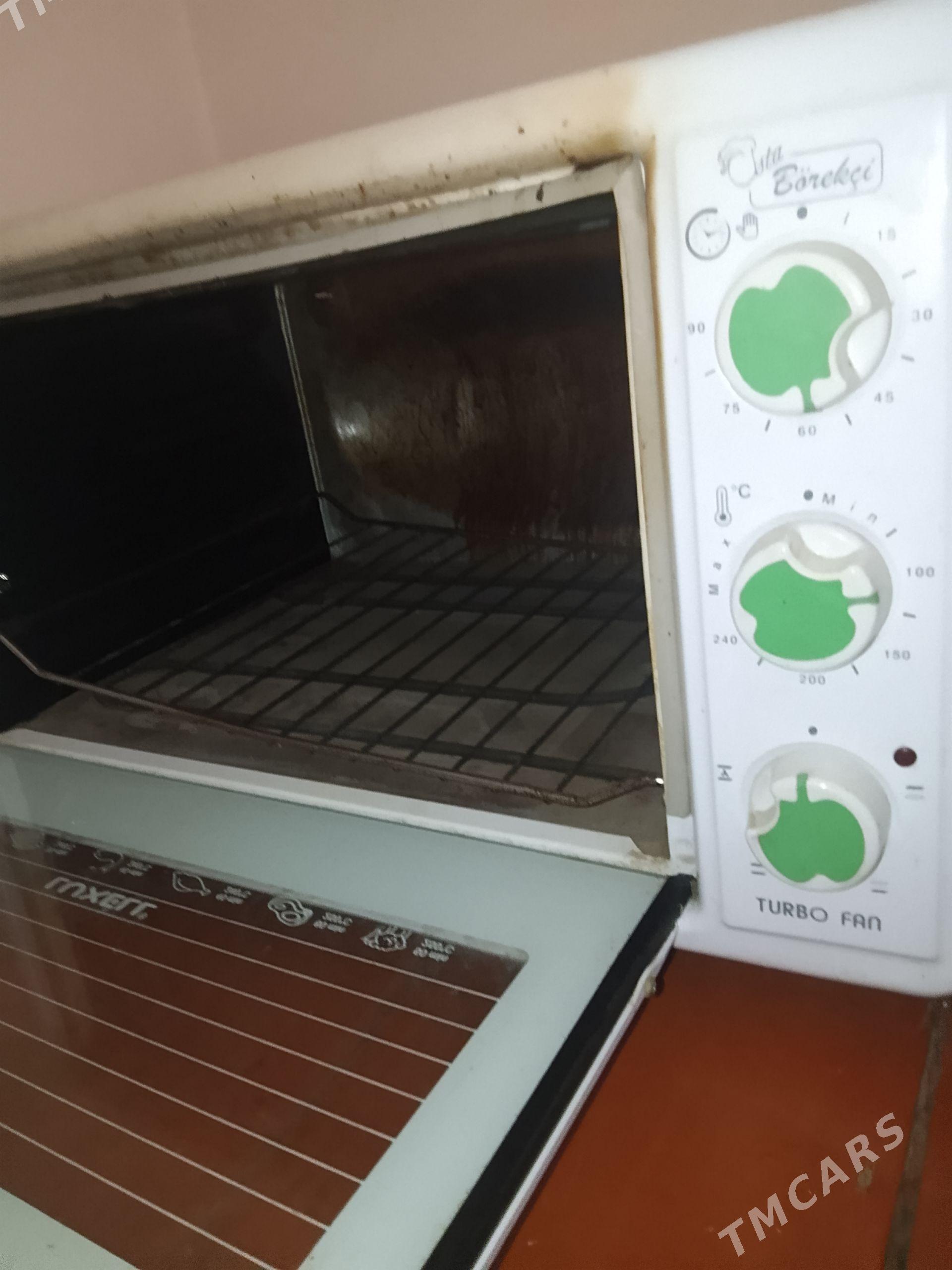 Duhowka - Дашогуз - img 1