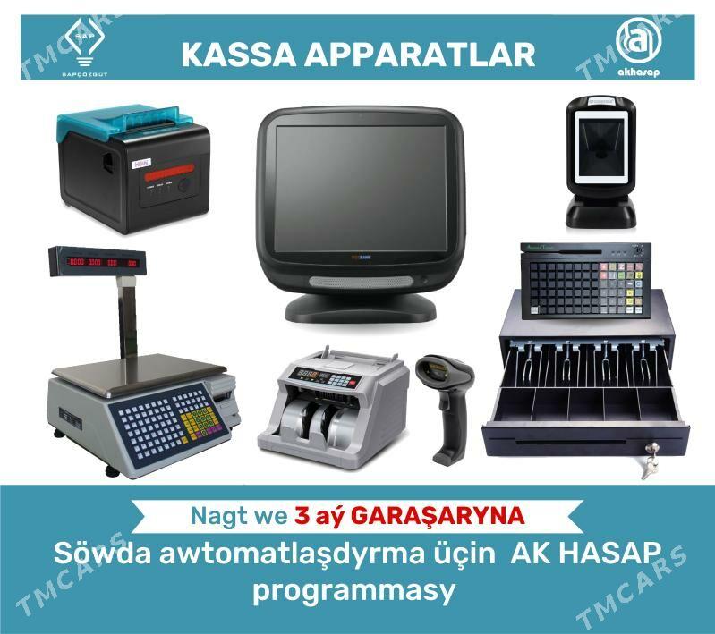 AKHASAP KASSA APARAT BARKOD SKANER CEK PRINTER - Ашхабад - img 1