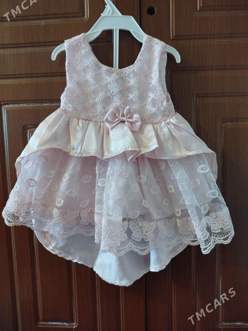 Fatalar - Mary - img 1