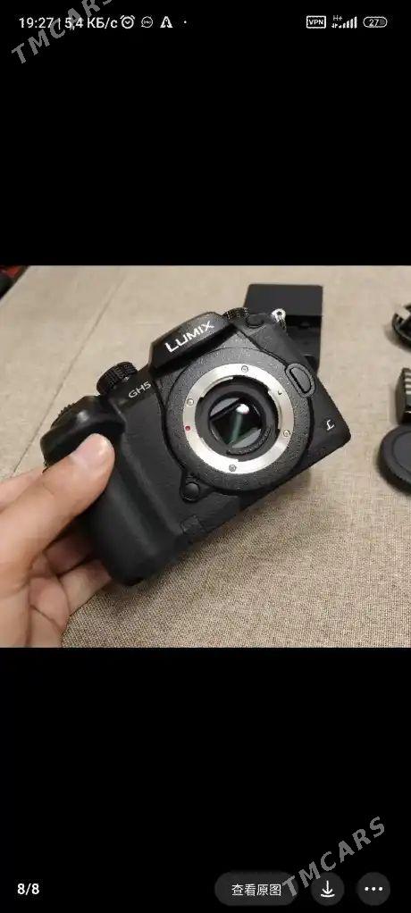 lumix Gh5 - Balkanabat - img 1